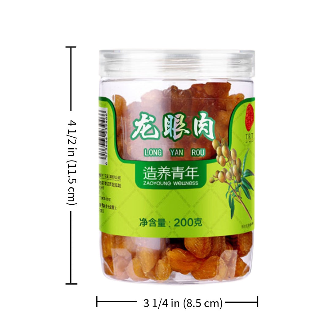 Dried Longan 200g – Beijing Tong Ren Tang