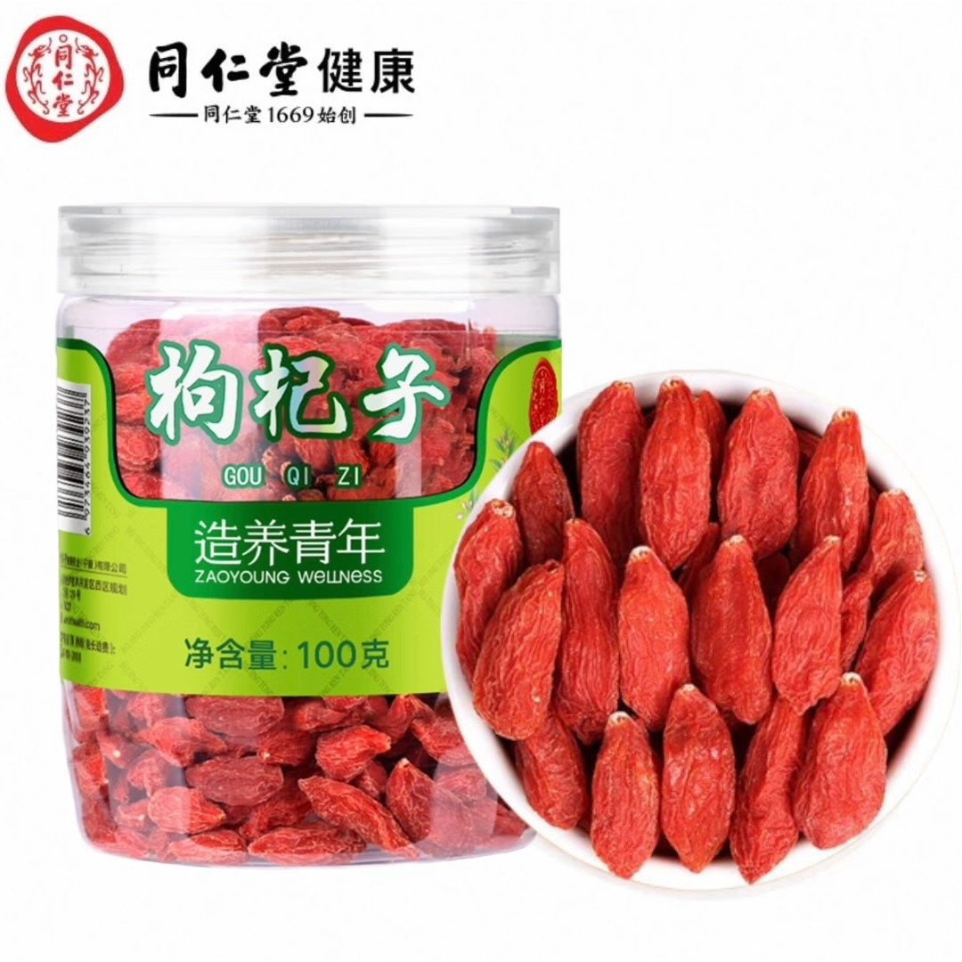 Dried Goji Berries 100g – Beijing Tong Ren Tang