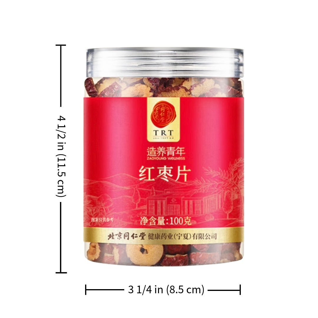 红枣片Crispy Red Date Slices (枣片) 100g – 同仁堂北京同仁堂-人参配对