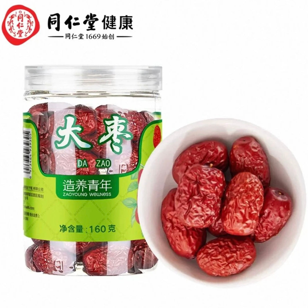 Chinese Red Date (Jujube) 160g – Beijing Tong Ren Tang