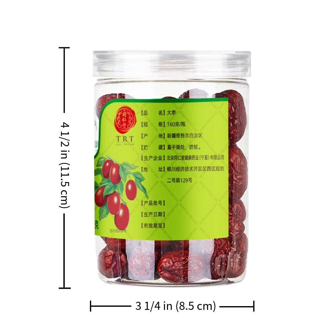 枣枣专拍 大枣红枣160g – 同仁堂北京同仁堂